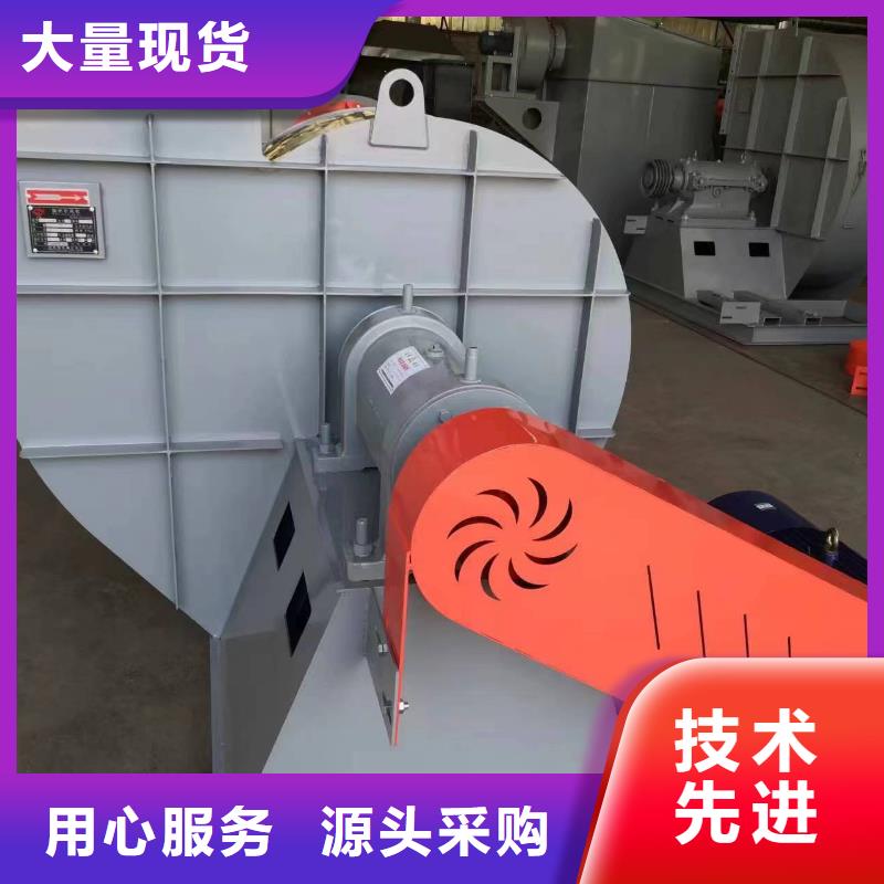 罗茨风机的工作原理立通风机效率高