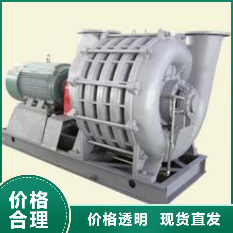羅茨風機的工作原理立通風機效率高