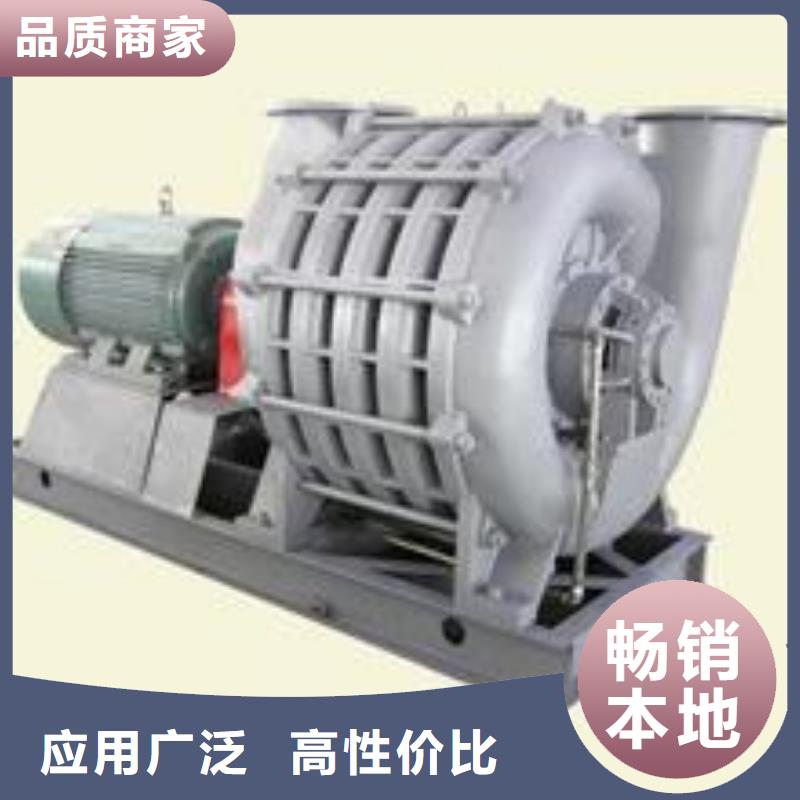 羅茨風(fēng)機(jī)廠家電話SR品牌好