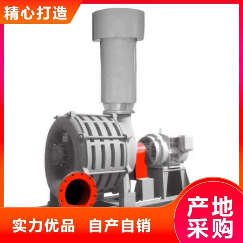 羅茨風機的工作原理立通風機效率高