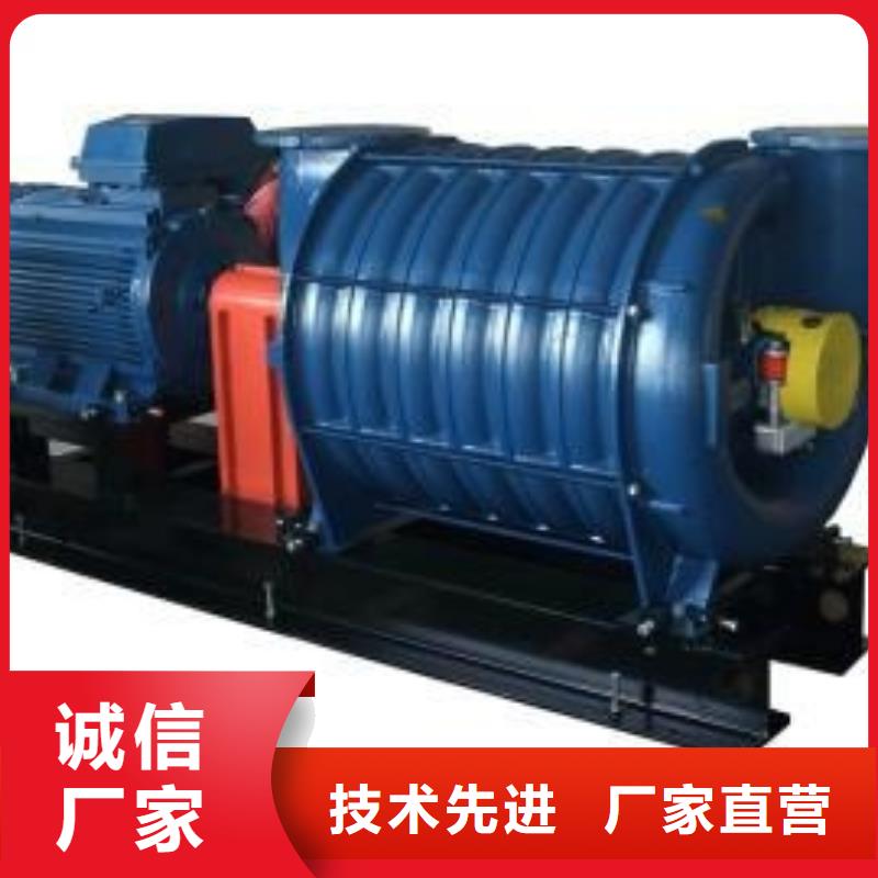 羅茨風(fēng)機(jī)廠家電話SR品牌好