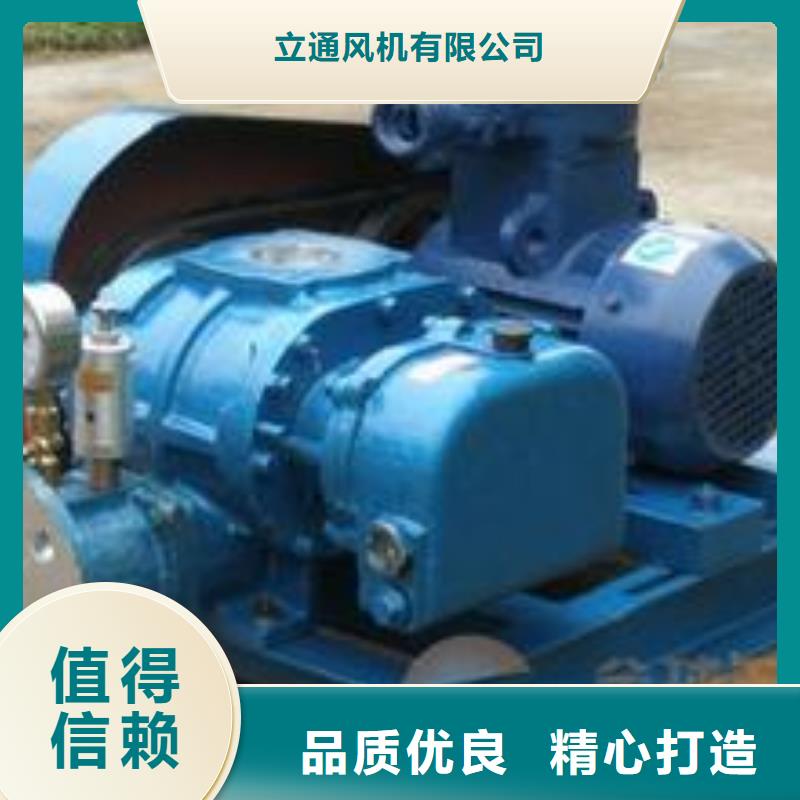 加工效果好