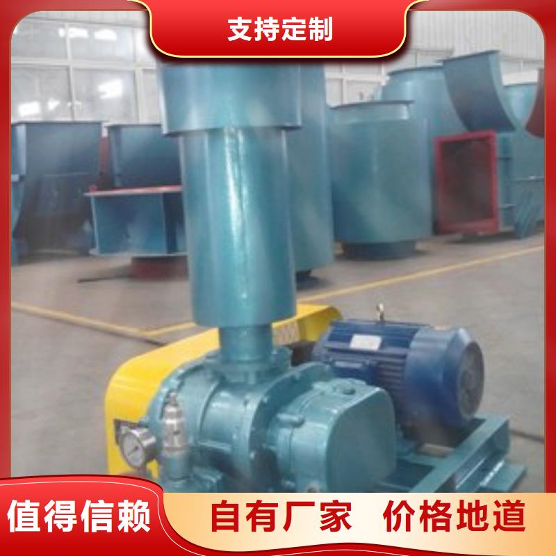 三叶罗茨风机型号及参数表立通风机品牌好