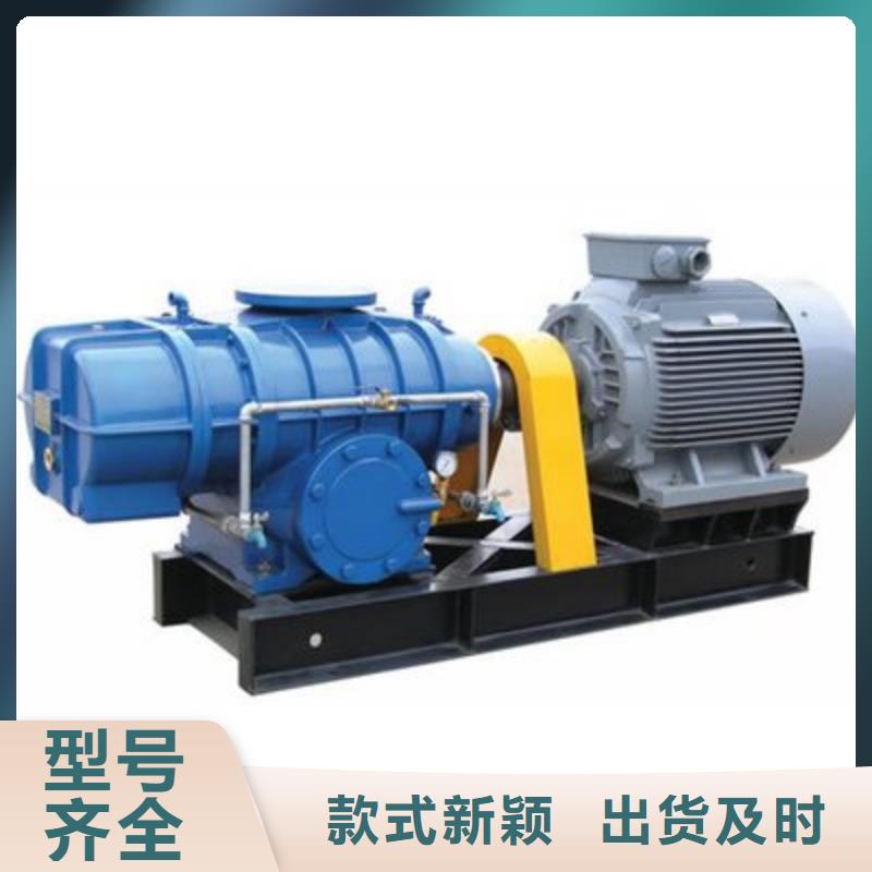 三叶罗茨风机叶轮间隙是多少临沂鼓风机品牌好