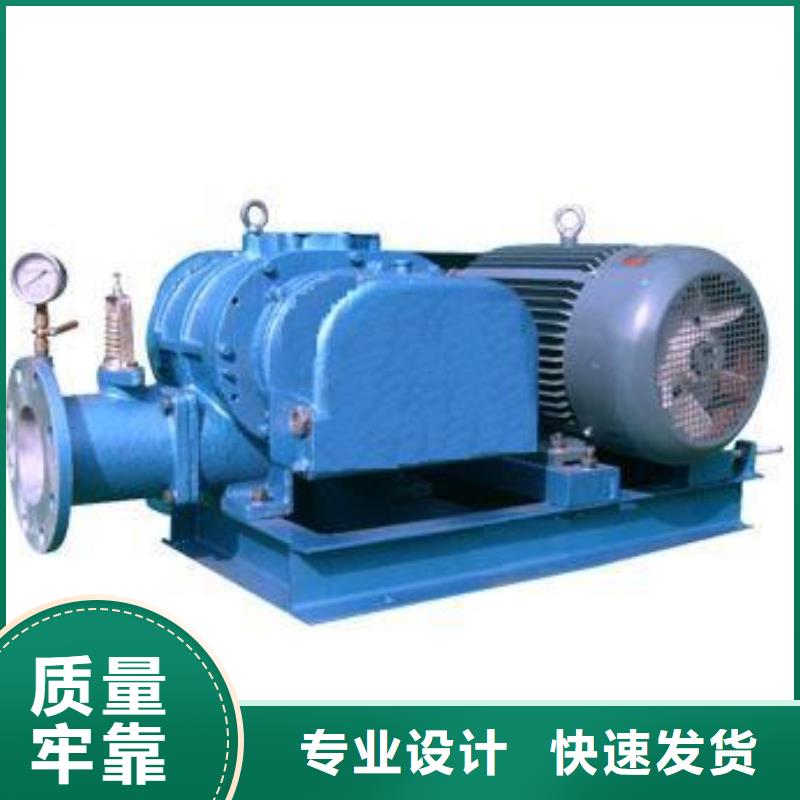 羅茨風機結(jié)構(gòu)圖立通風機質(zhì)量好