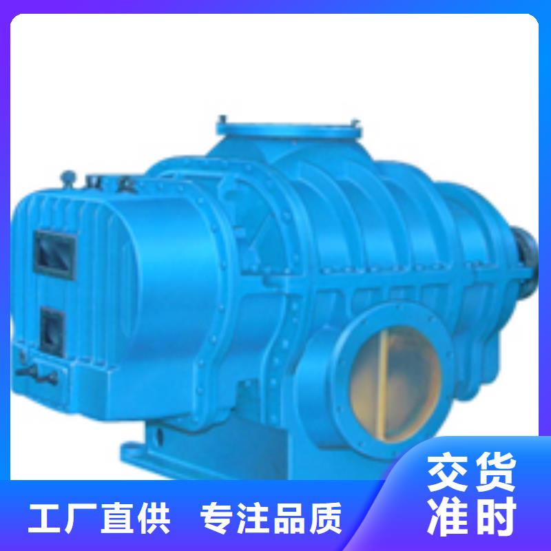 羅茨風機結構圖立通風機質量好