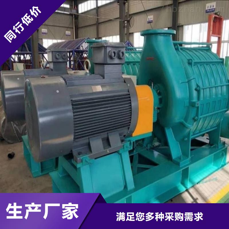 羅茨風機的工作原理臨沂風機品牌好