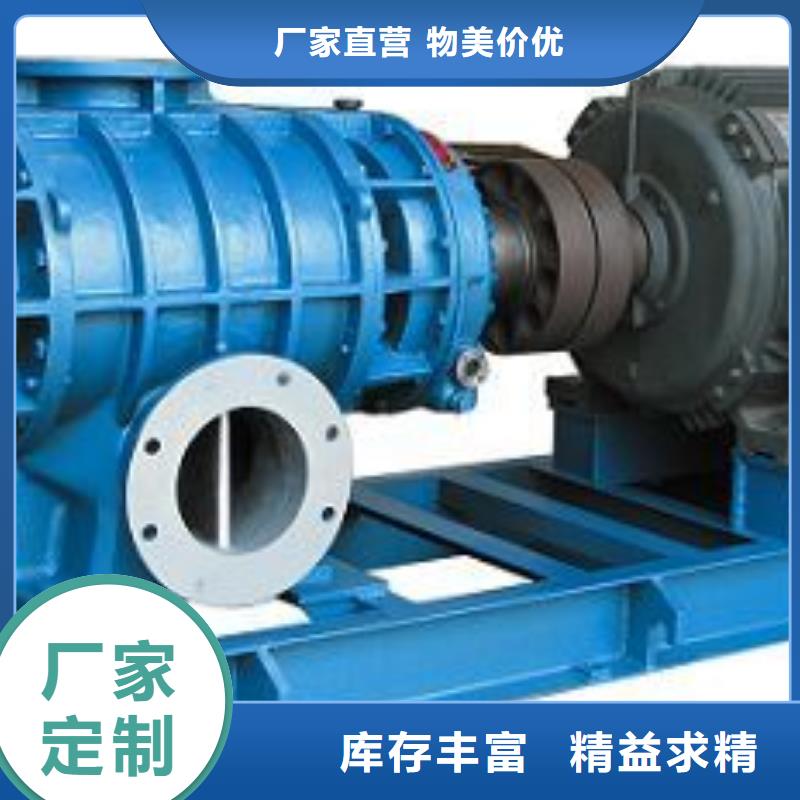 三叶罗茨风机型号及参数表SR效率高