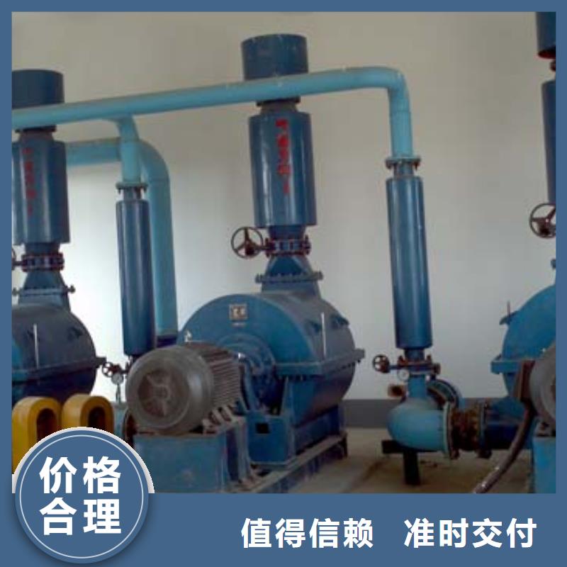 罗茨风机的工作原理立通风机效率高