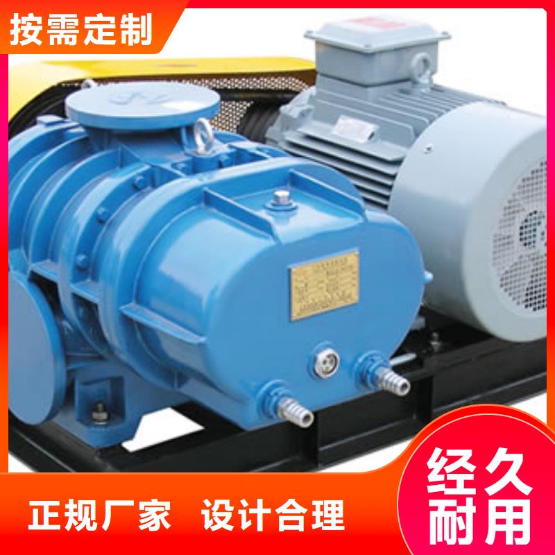 羅茨風機結(jié)構(gòu)圖立通風機質(zhì)量好