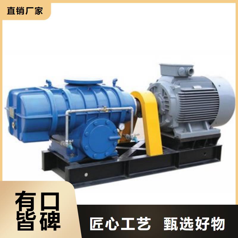 三葉羅茨風(fēng)機(jī)型號(hào)及參數(shù)表臨沂風(fēng)機(jī)效率高