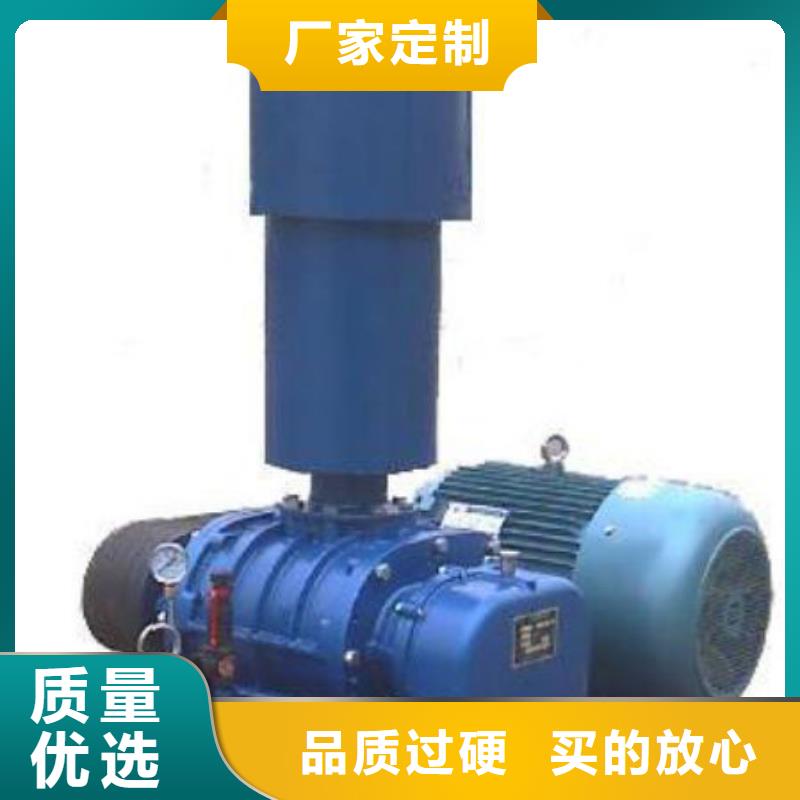 羅茨風機的工作原理立通風機效率高