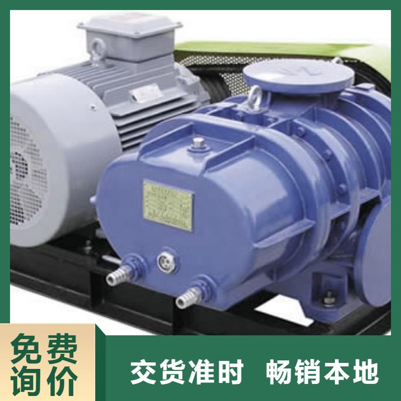 羅茨風(fēng)機(jī)維修SR效率高