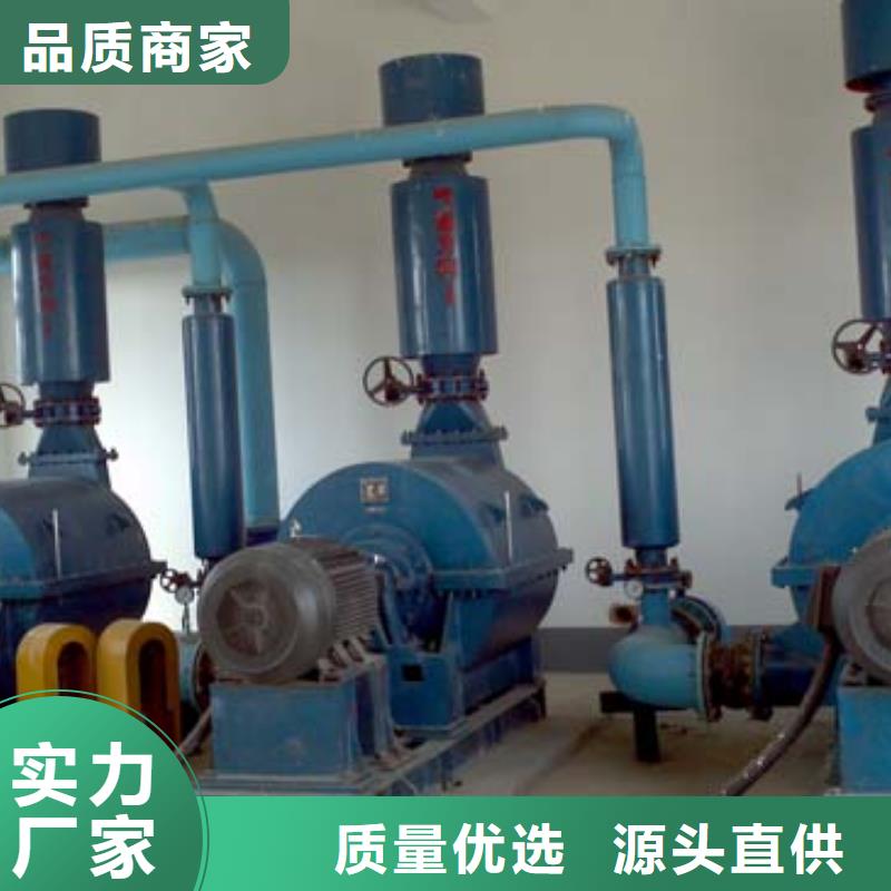 罗茨风机厂家电话立通风机品牌好