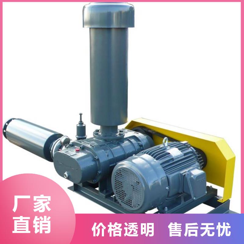 三叶罗茨风机结构图临沂鼓风机效率高