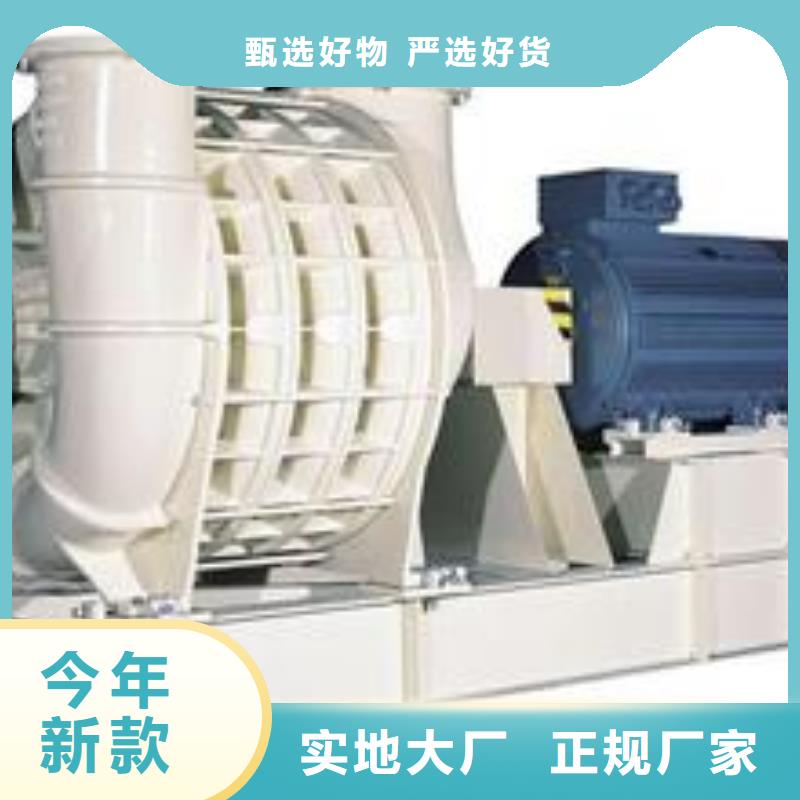 羅茨風機廠家十大SR質量好