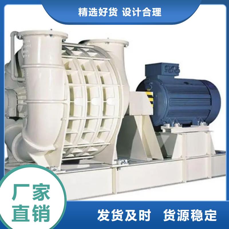 罗茨风机价格表临沂风机效率高