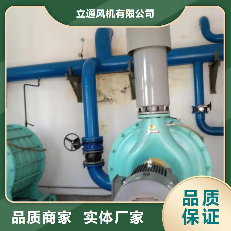 羅茨風機廠家十大臨沂風機質量好