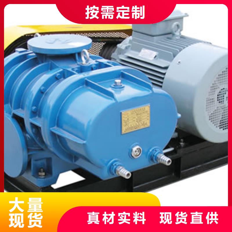 羅茨風機的工作原理立通風機效率高