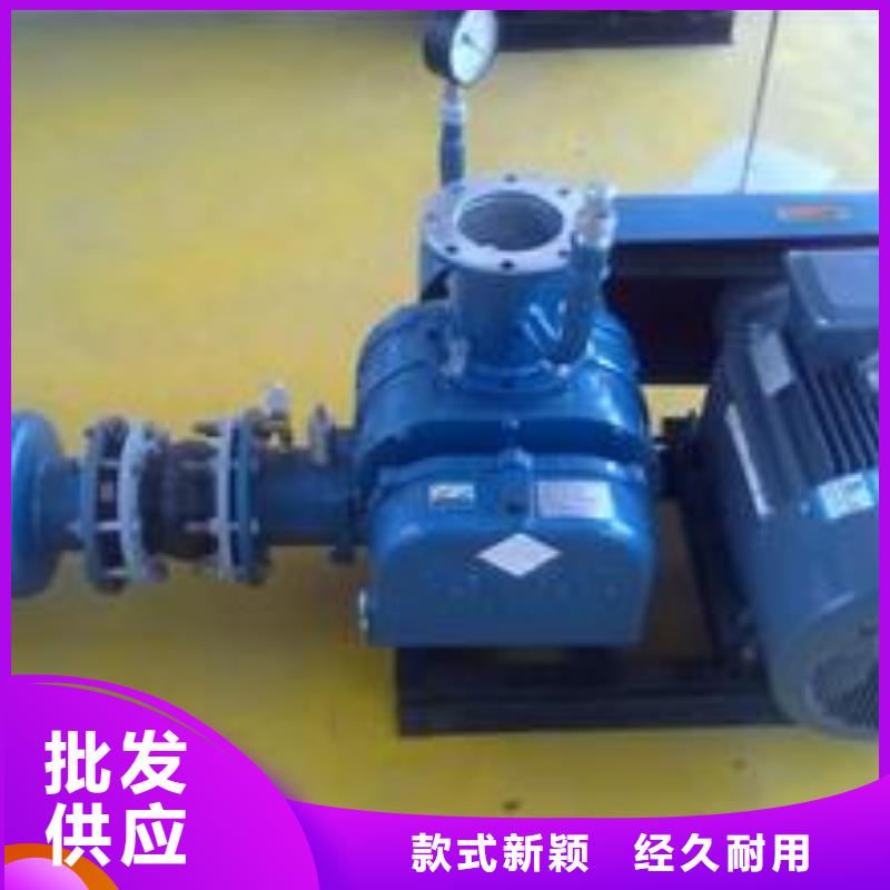 三葉羅茨風機結構圖立通風機品牌好