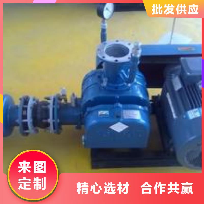 三叶罗茨风机型号及参数表立通风机品牌好