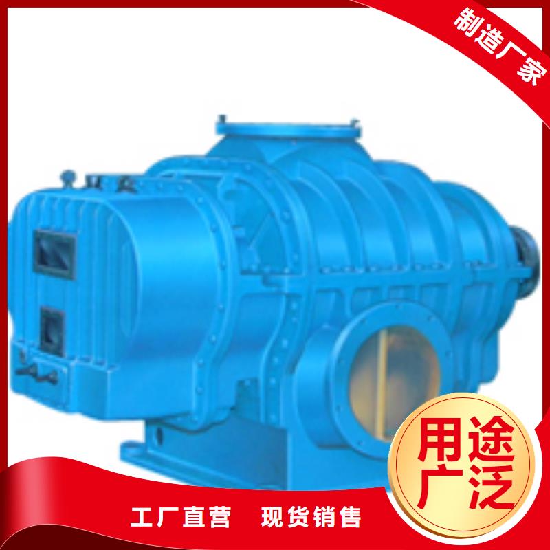 三叶罗茨风机型号及参数表临沂风机效率高