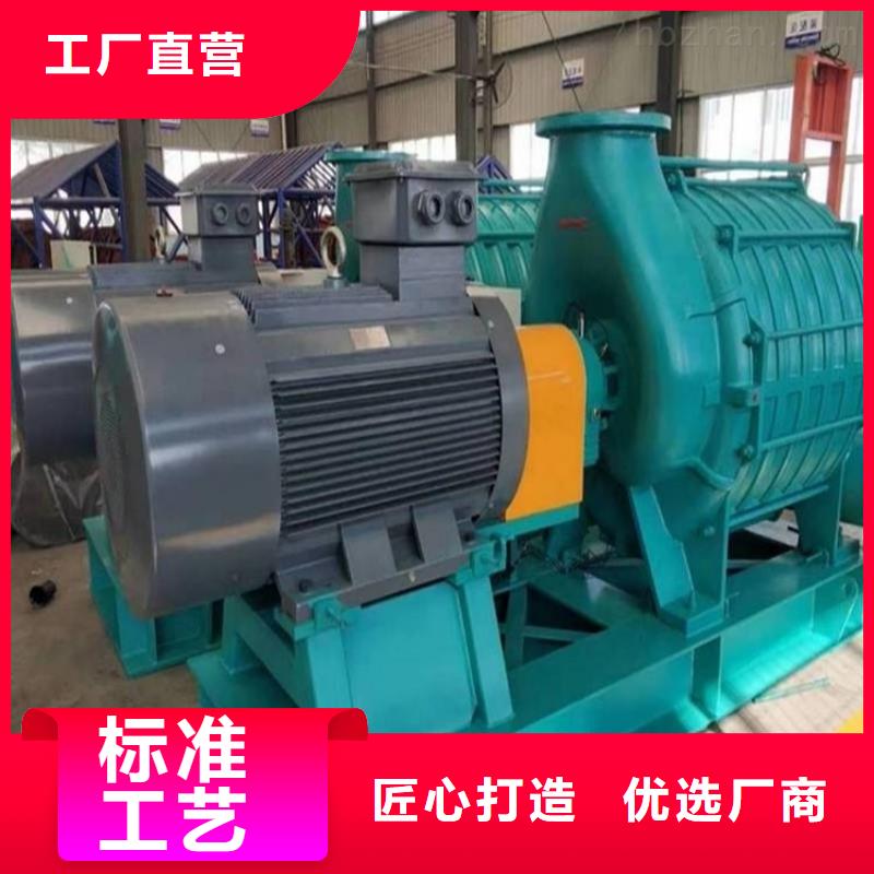 買三葉羅茨鼓風(fēng)機(jī)硫化風(fēng)機(jī)氧化風(fēng)機(jī)燃燒器專用風(fēng)機(jī)山東立通風(fēng)機(jī)多級離心鼓風(fēng)機(jī)羅茨鼓風(fēng)機(jī)稀釋風(fēng)機(jī)山東臨沂風(fēng)機(jī)高壓鼓風(fēng)機(jī)塑料風(fēng)機(jī)防腐風(fēng)機(jī)必看-廠家直銷