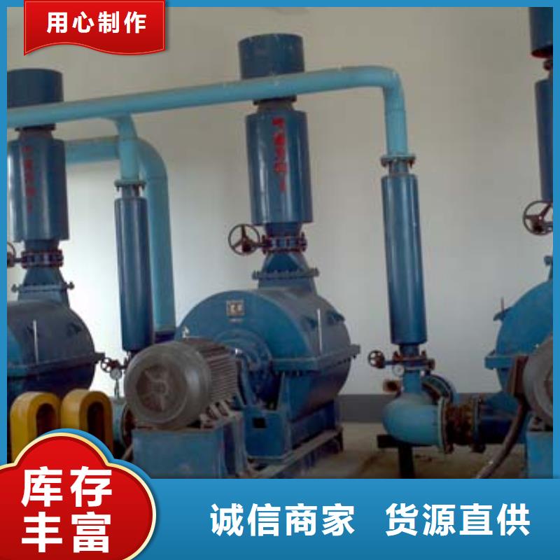三叶罗茨风机型号大全SR效率高