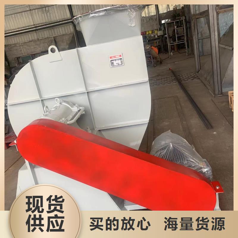 立通風機斜槽硫化風機6-46離心通風機