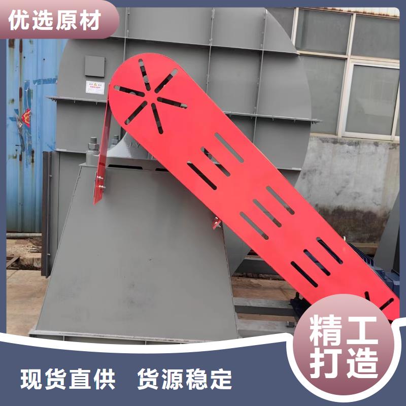 燃燒器專用風(fēng)機(jī)-2025廠家熱銷產(chǎn)品