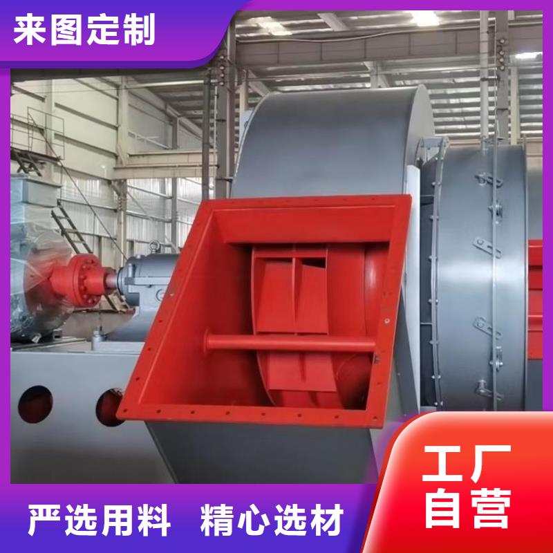 防腐風(fēng)機_正品保障