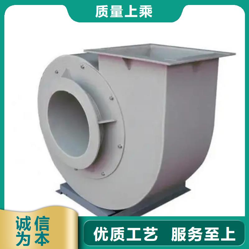 氧化風(fēng)機(jī)-氧化風(fēng)機(jī)品牌廠家