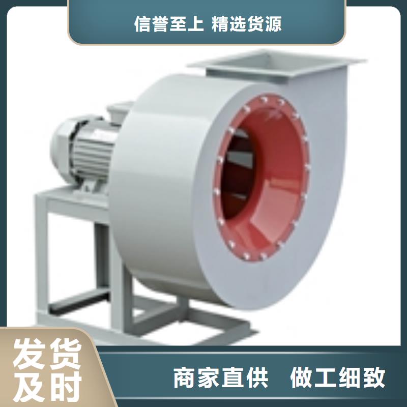 專用引風機、專用引風機廠家現貨