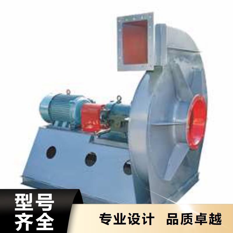 山東風機立通風機9-26離心通風機