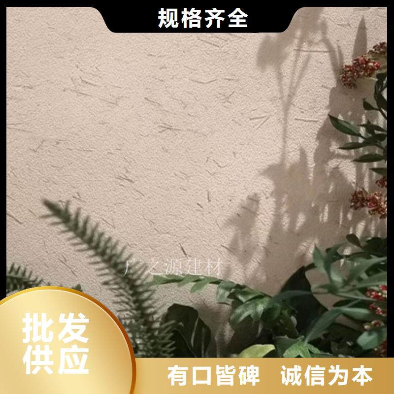 稻草泥保障产品质量