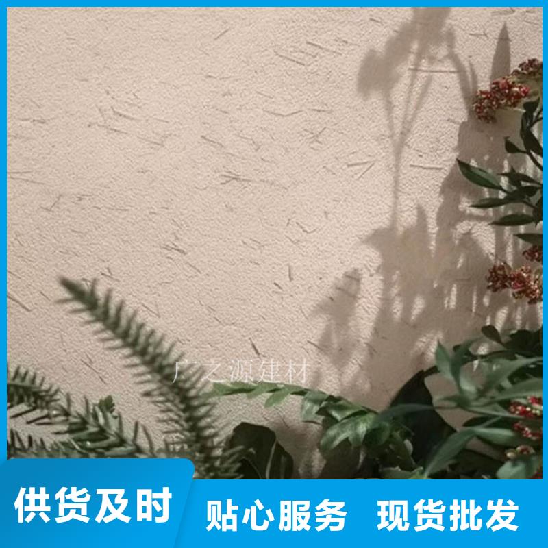 稻草泥-混凝土保護劑廠家現貨批發