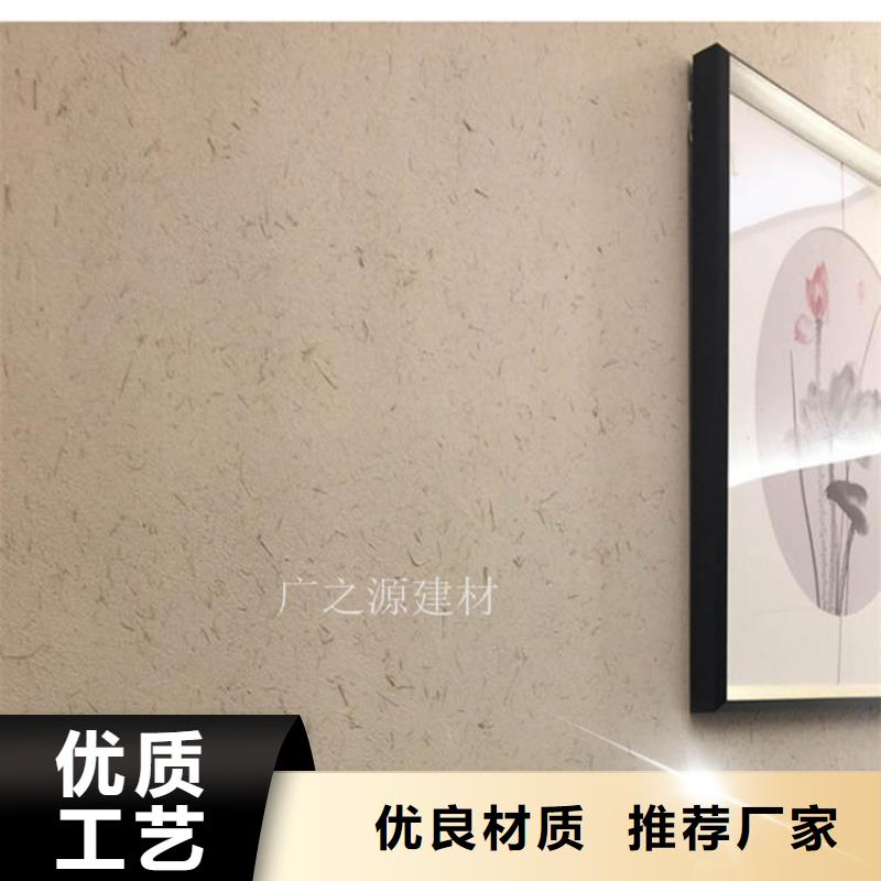 稻草泥装饰微水泥每一处都是匠心制作