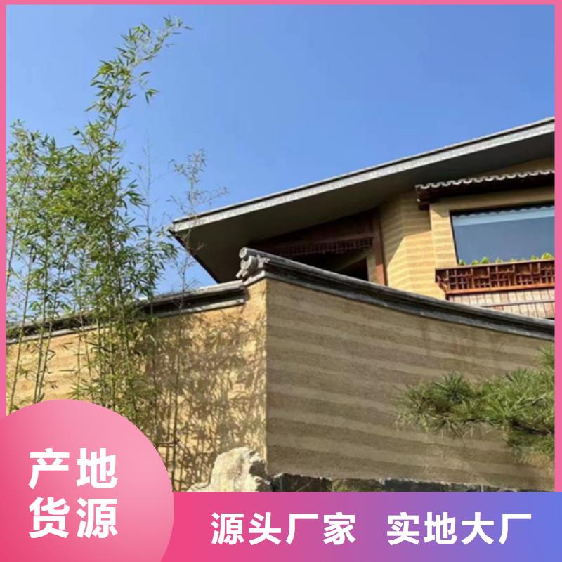 夯土漆稻草漆廠家直銷(xiāo)