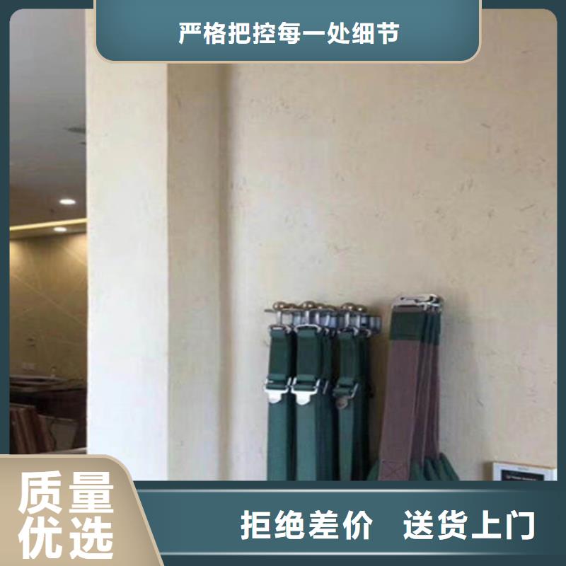 質(zhì)感稻草涂料出廠價格