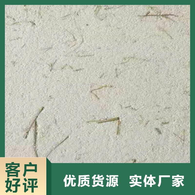 內墻稻草泥巴涂料