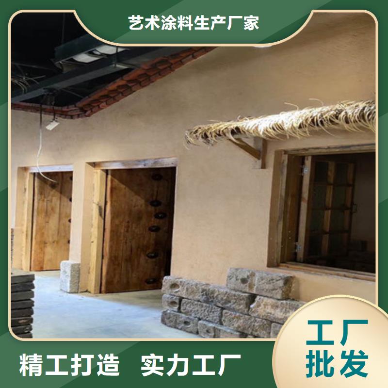 稻殼漆廠家報價