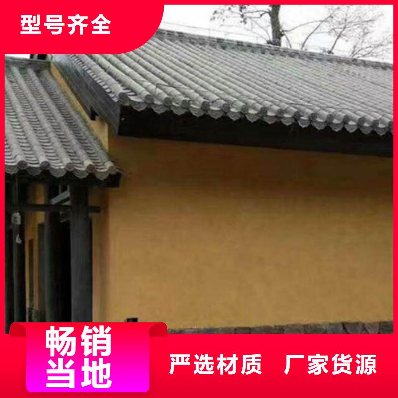 稻草泥巴涂料廠家