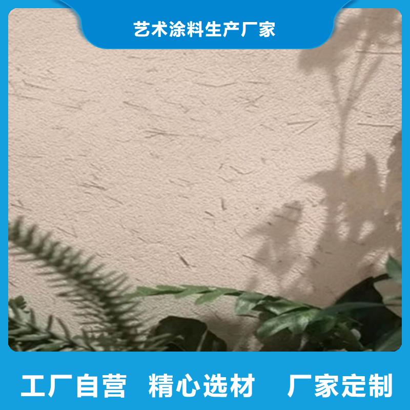 城鎮(zhèn)建設(shè)稻草肌理漆桶裝價格