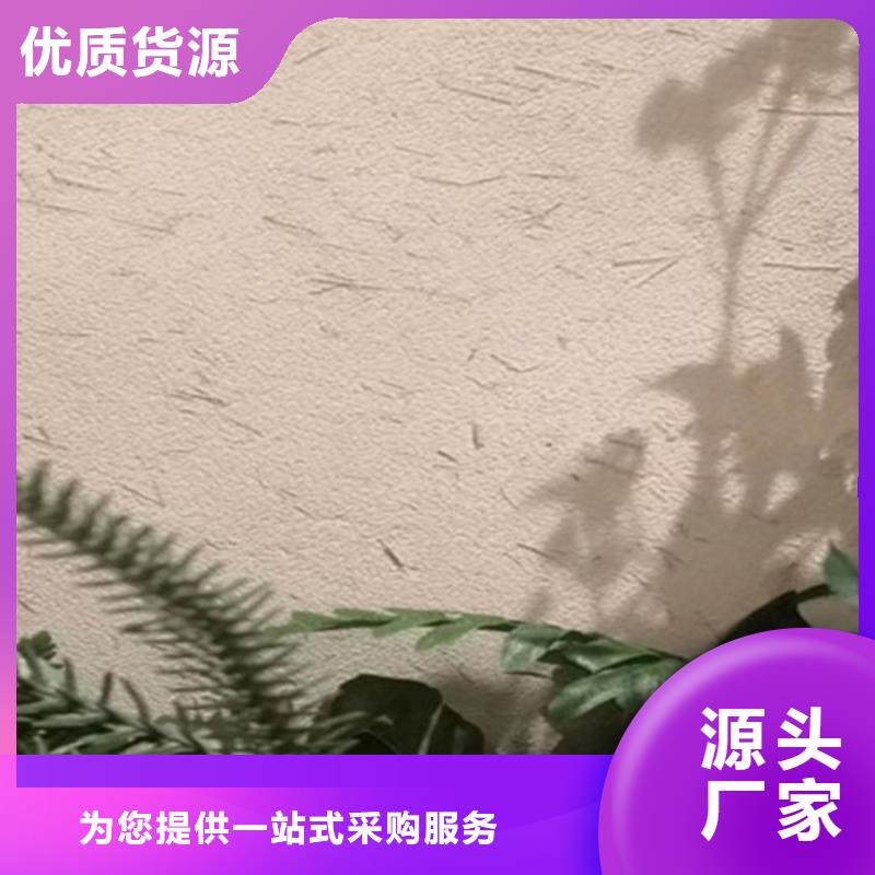 稻草藝術漆實體工廠