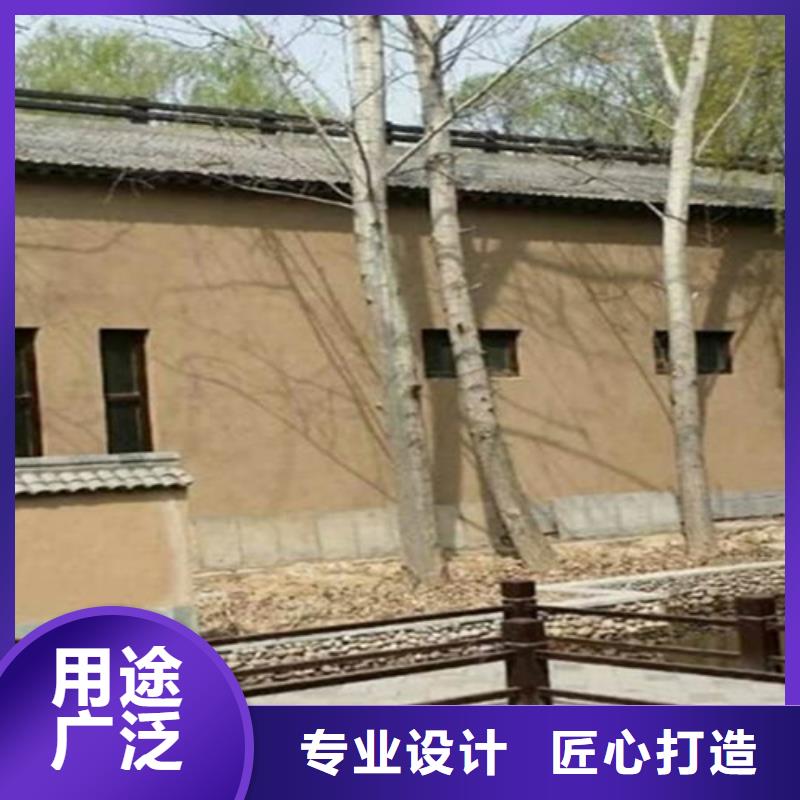 稻草黃泥涂料廠家價(jià)格