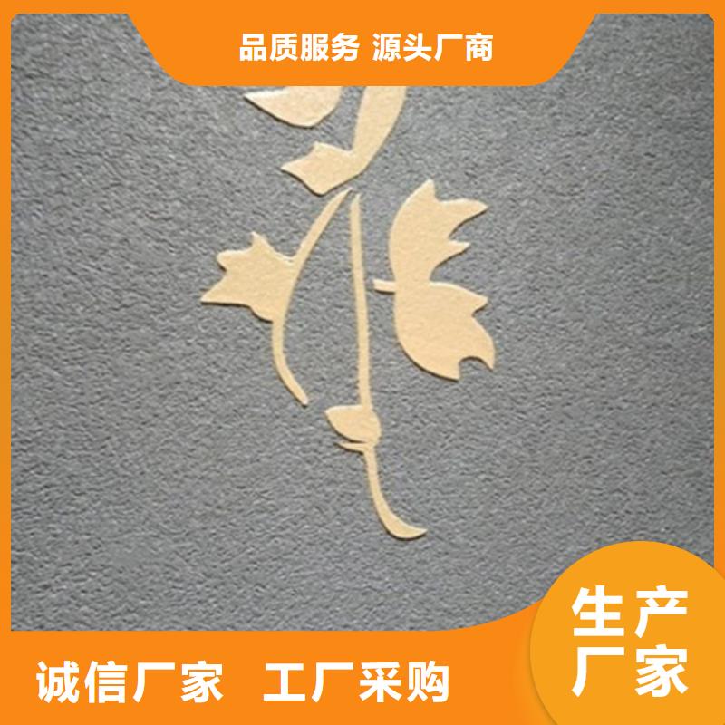 無機(jī)灰泥優(yōu)點(diǎn)和缺點(diǎn)