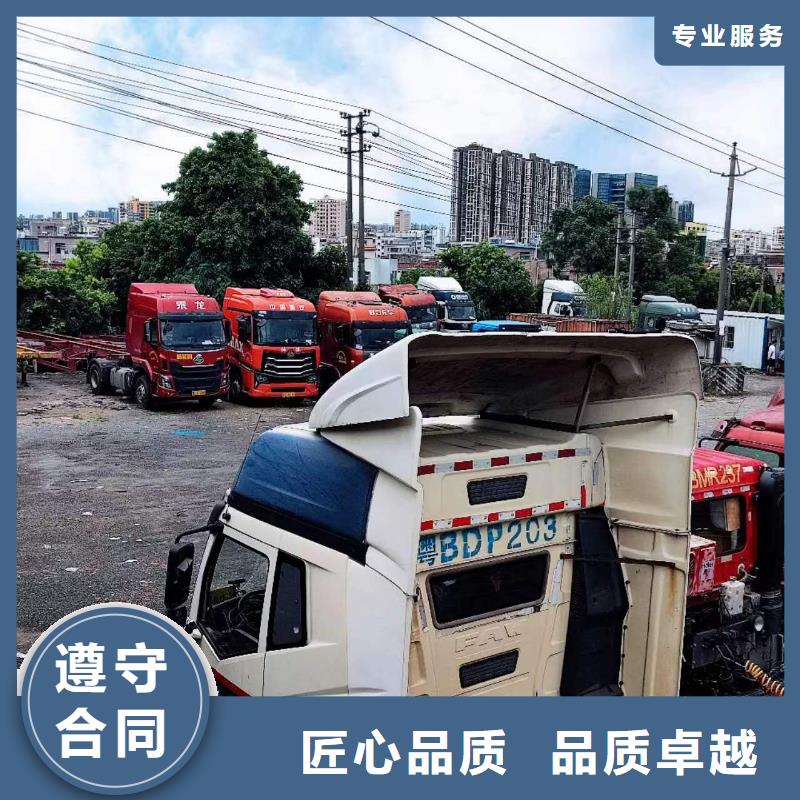 半掛車培訓【A2半掛車倒車培訓基地】明碼標價