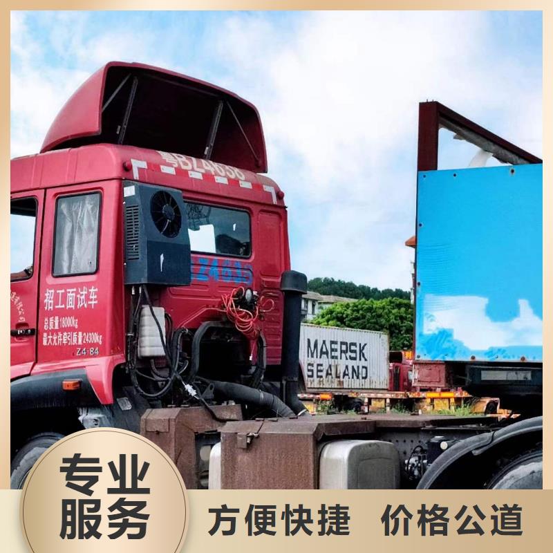 半掛車(chē)培訓(xùn)【半掛車(chē)培訓(xùn)】歡迎合作