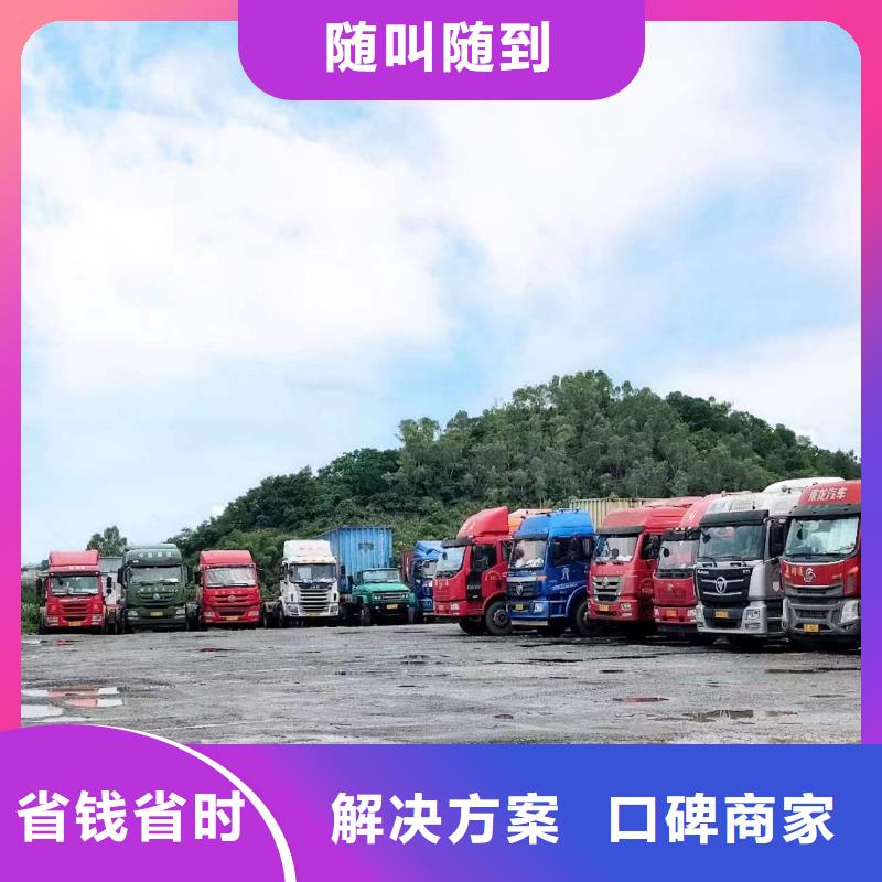 【半掛車(chē)培訓(xùn),S樁三教學(xué)正規(guī)團(tuán)隊(duì)】