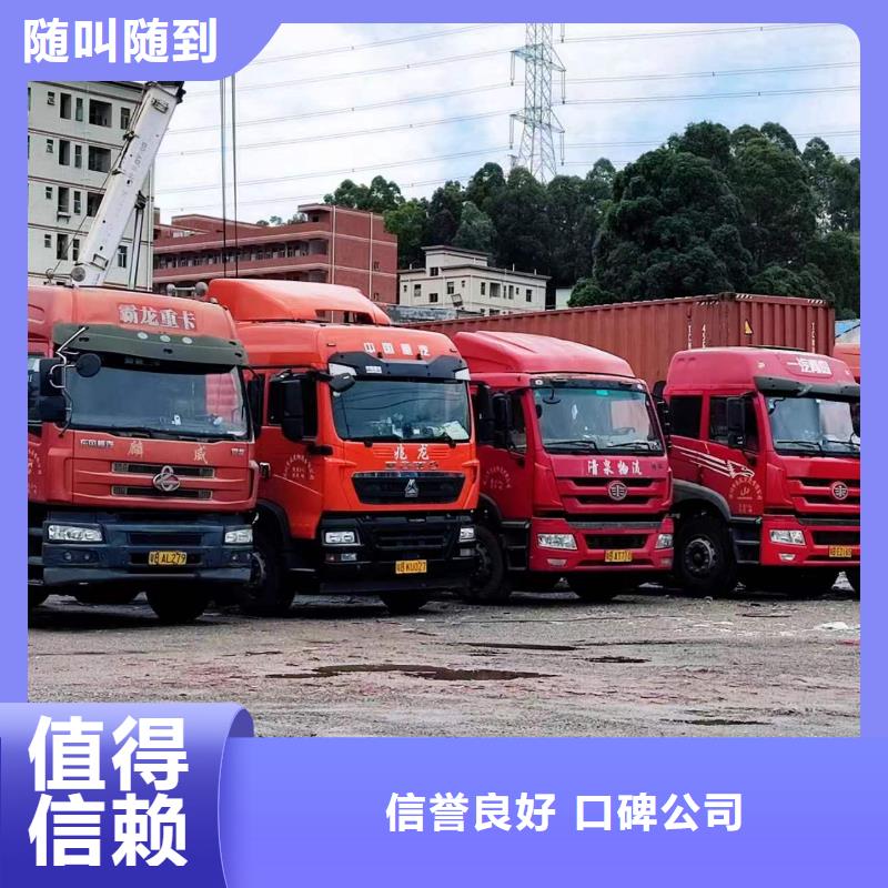 半掛車培訓(xùn)7字停車教學(xué)品質(zhì)好